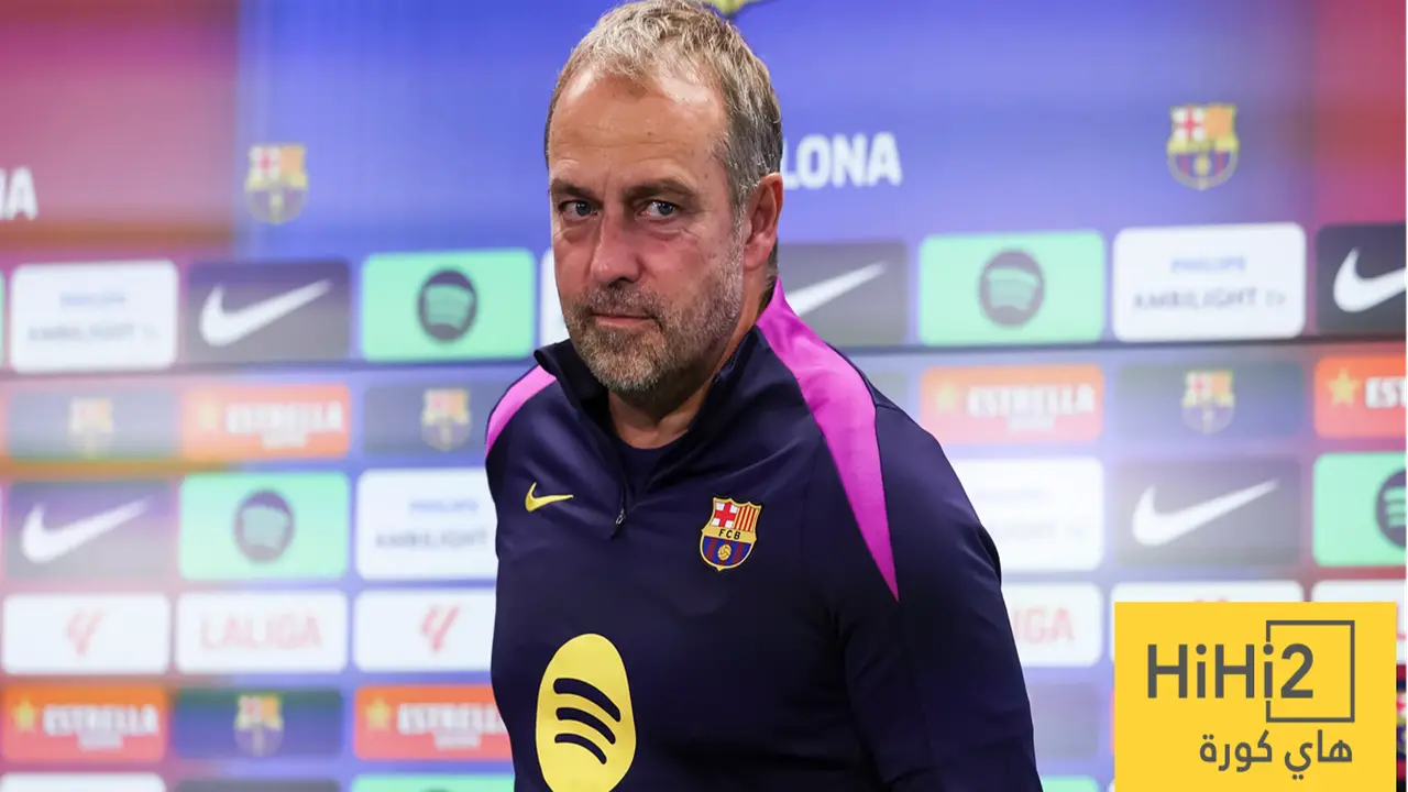 ماذا صرّح فليك حول إمكانية تحقيق ثنائية الليغا والسوبر الإسباني؟